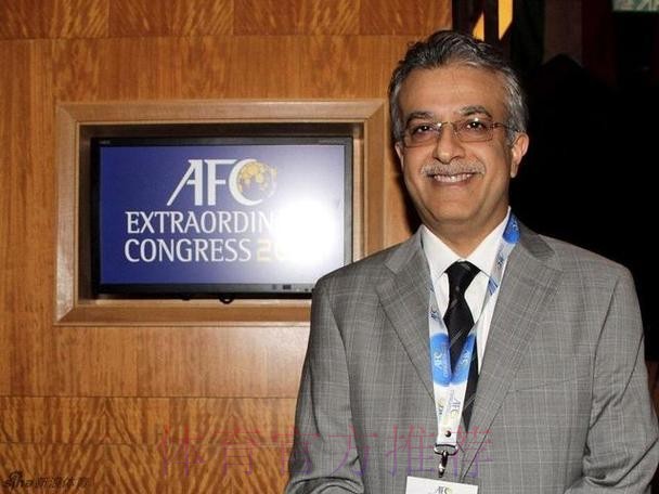 亚足联主席萨尔曼会见中国足协一行