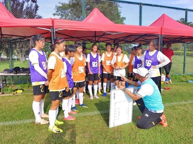 中国足协2025年第三期女足教练员技能提升培训班顺利结束 中国足协2025年第三期女足教练员技能提升培训班顺利结束